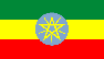 Катание в Ethiopia