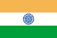 Катание в India