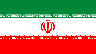 Катание в Iran