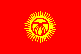 Катание в Kyrgyzstan