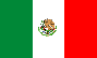 Катание в Mexico - Puebla
