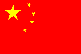Катание в China - Yanqing