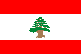 Катание в Lebanon