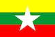 Катание в Myanmar (Burma)