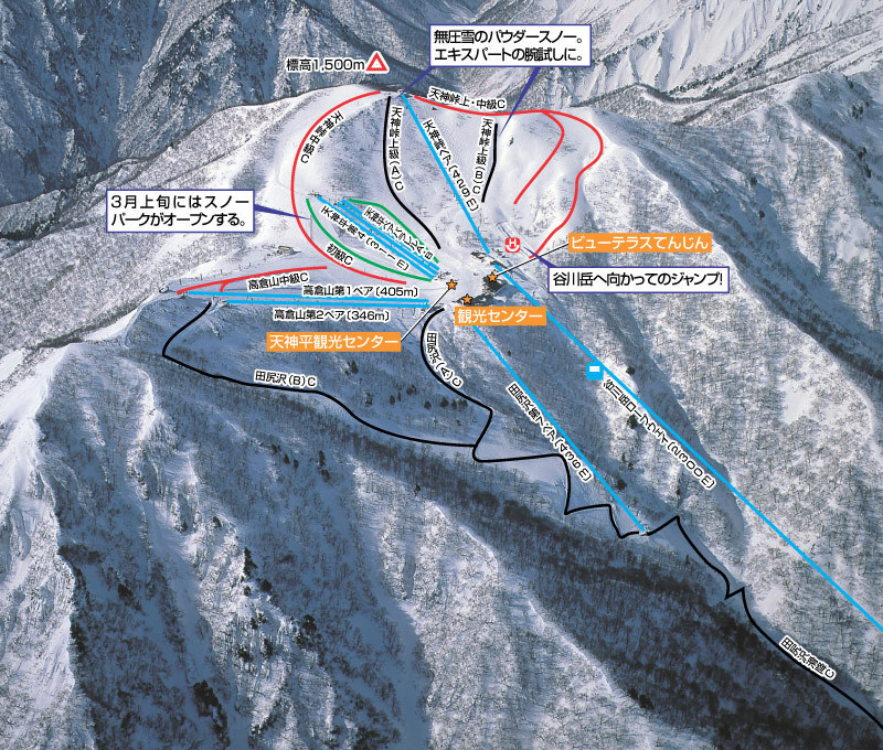 Tanigawadake Tenjindaira Piste / Trail Map