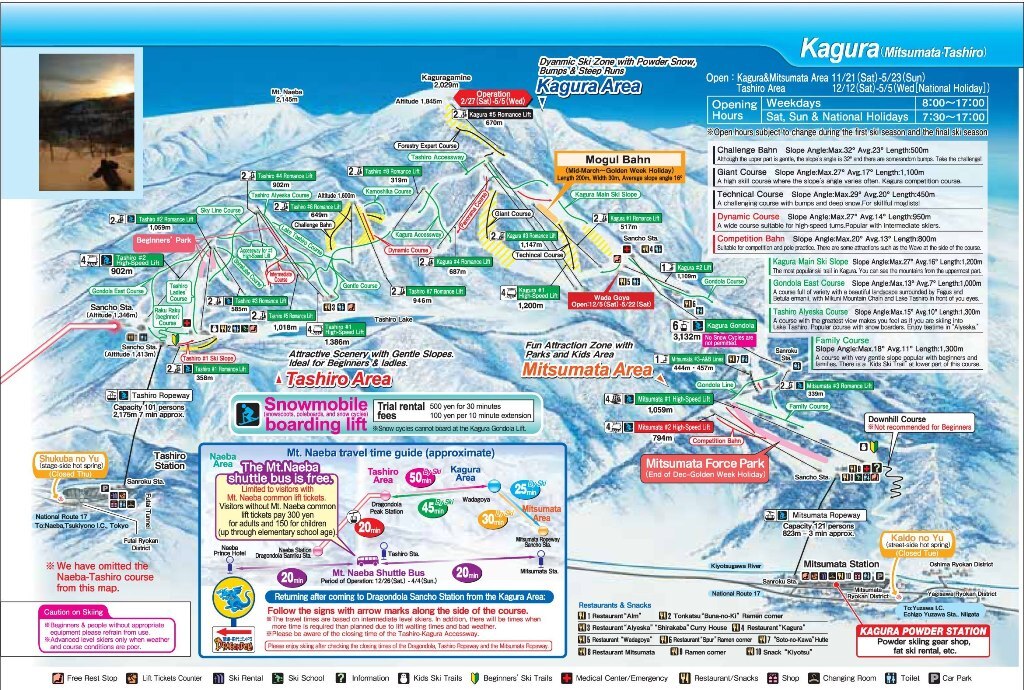 Горнолыжный курорт шерегеш схема трасс