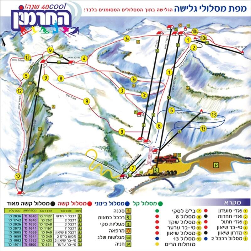 Mount Hermon Piste / Trail Map